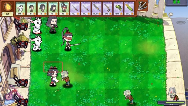 植物大战僵尸永劫无间游戏玩法4
