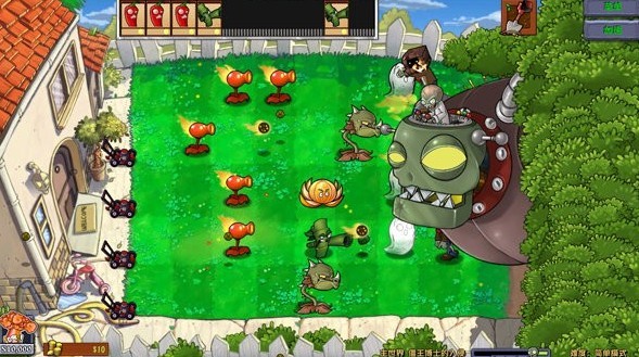 植物大战僵尸疯狂多元宇宙手机版