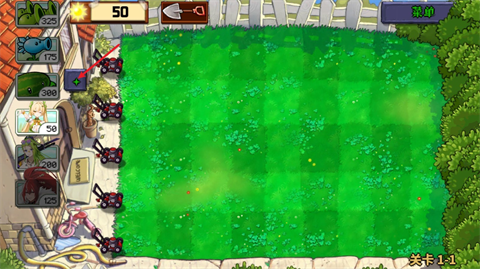 植物娘大战僵尸手机版