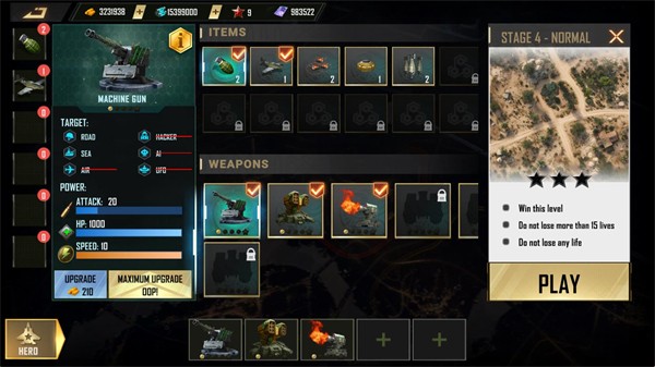 传奇塔防史诗防御