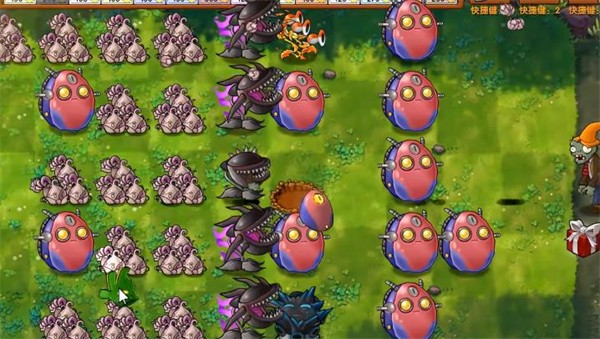 植物大战僵尸融合版官方正版