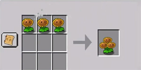 PVZ融合版二创版