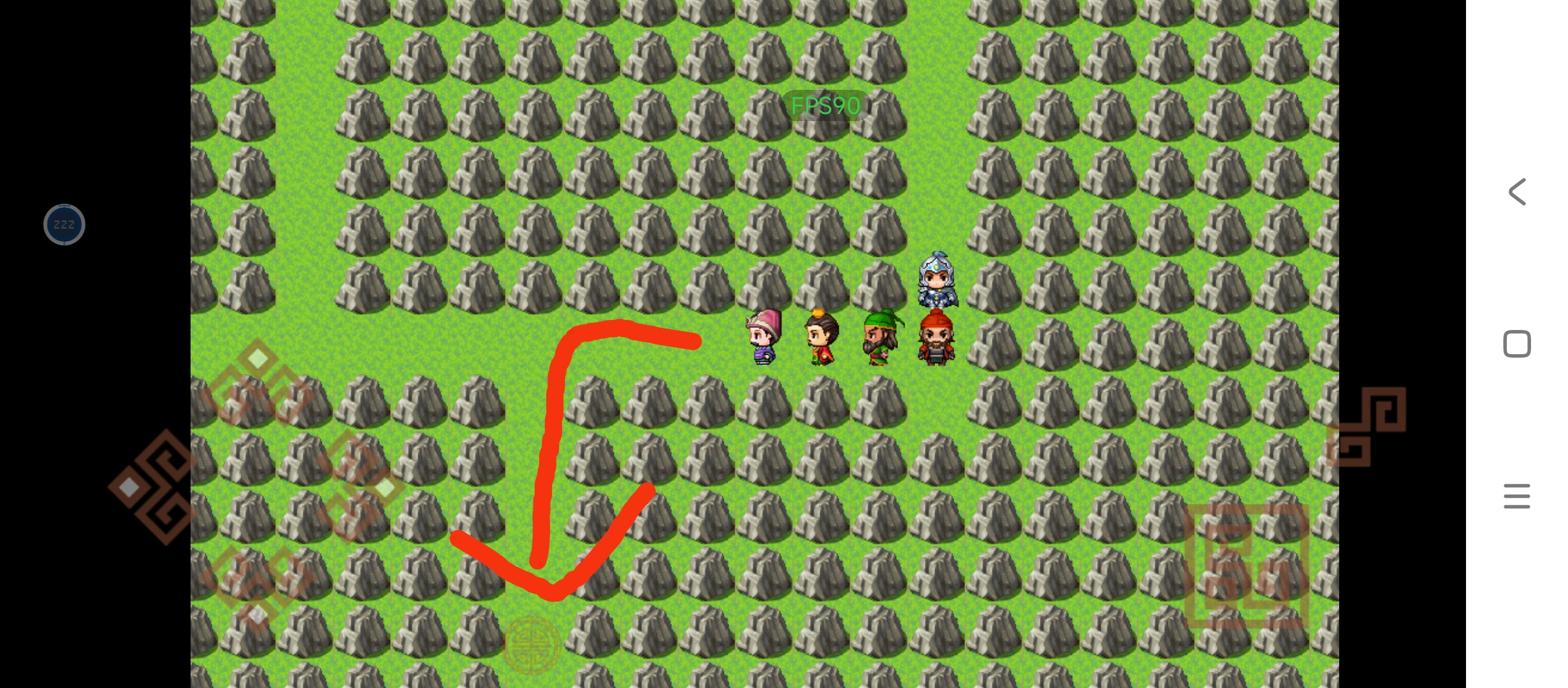 吞食天地蜀汉传