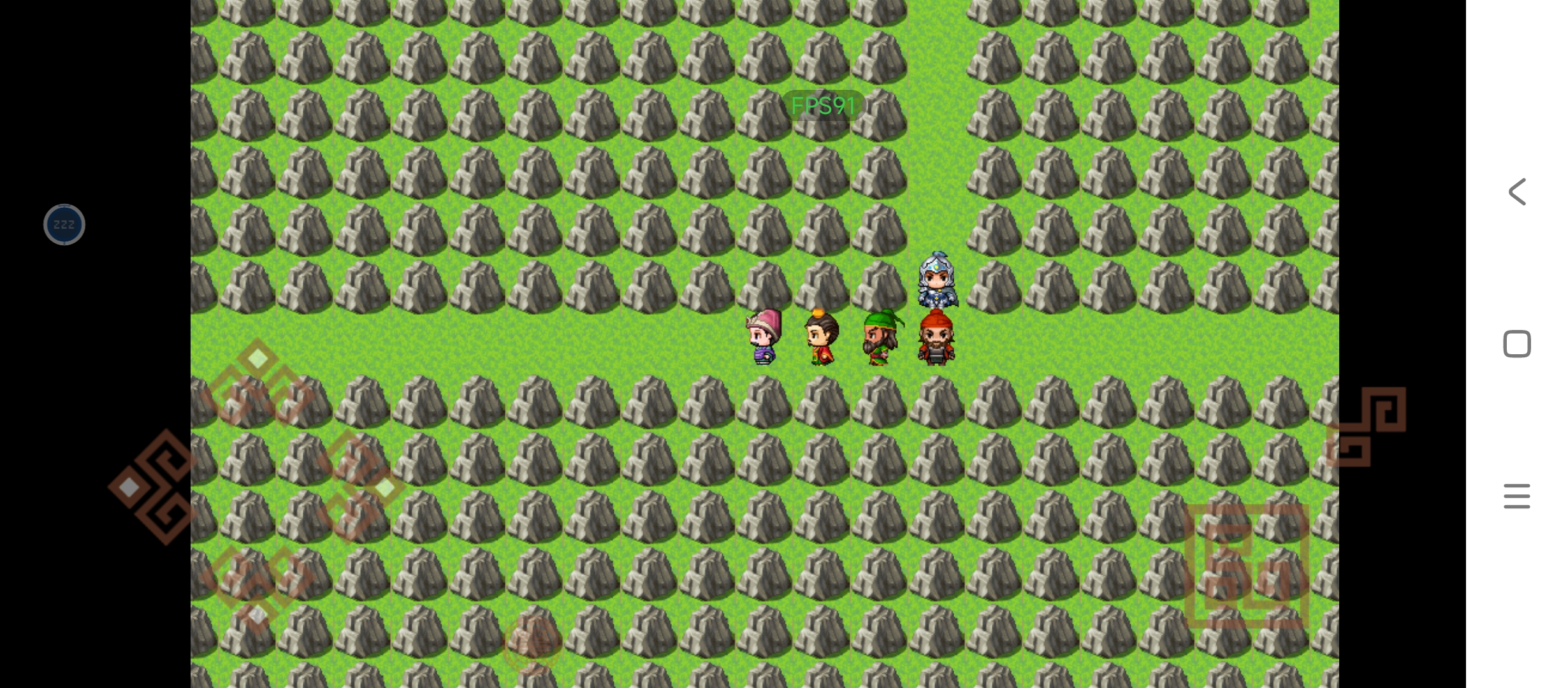 吞食天地蜀汉传