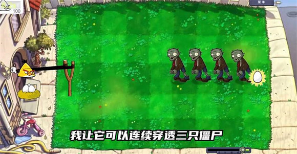 愤怒的小鸟大战僵尸小游戏