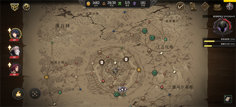 《高殿战记》第一章西境攻略