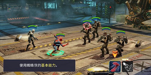 神威战队官方版2