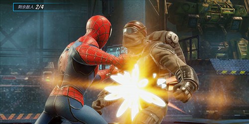 神威战队官方版3