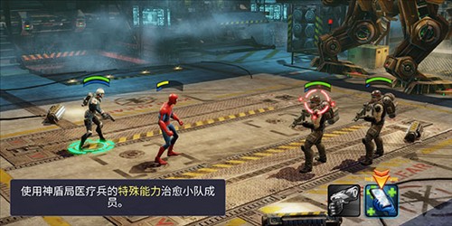 神威战队官方版5