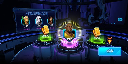 神威战队官方版11