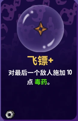 抓抓地牢官方正版