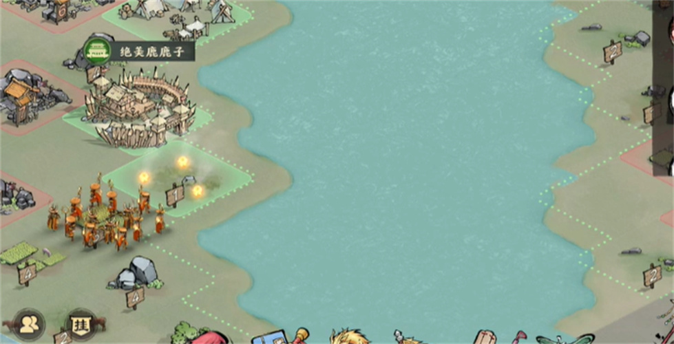 秦皇汉武谋定天下