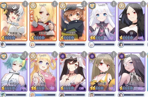 冒险小分队手机版