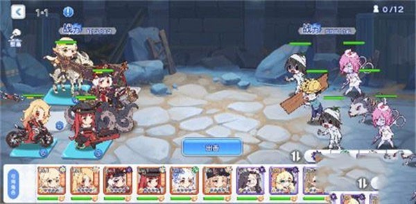 冒险小分队手机版