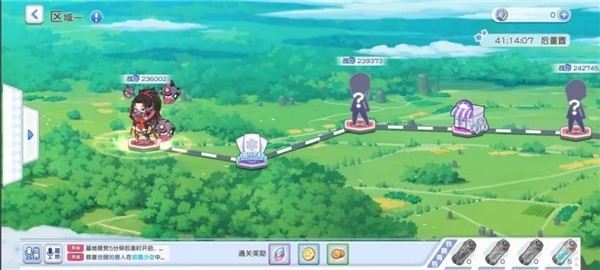 冒险小分队手机版