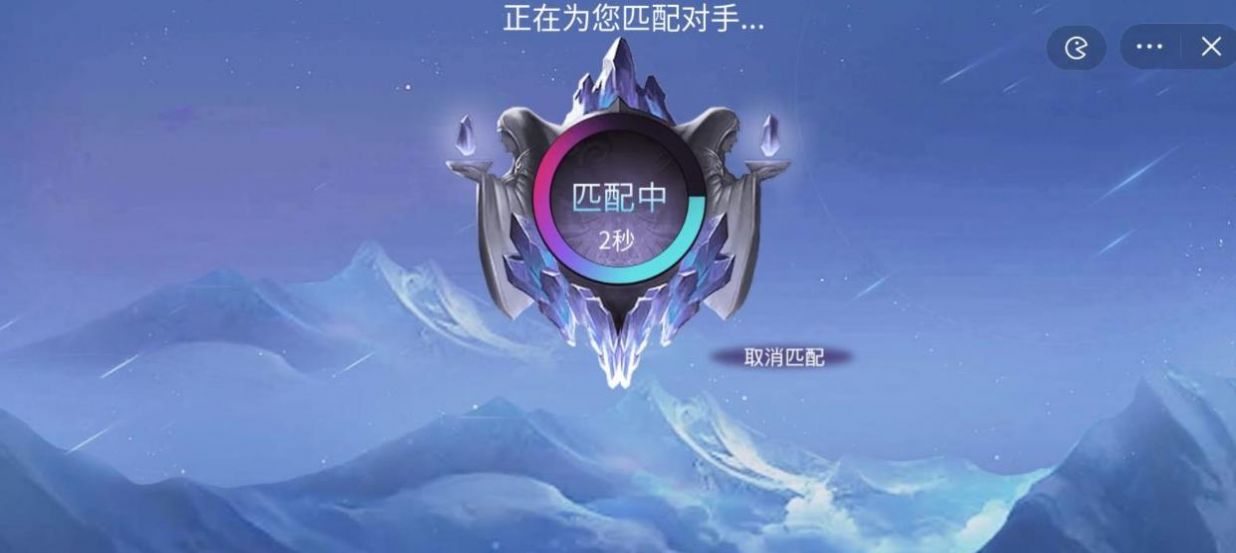 王者峡谷5v5(熊熊荣耀)免广告