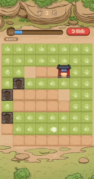 三国杀千里走单骑