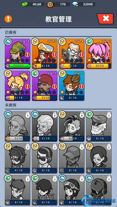 我的战舰梦最新版