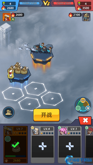 我的战舰梦最新版