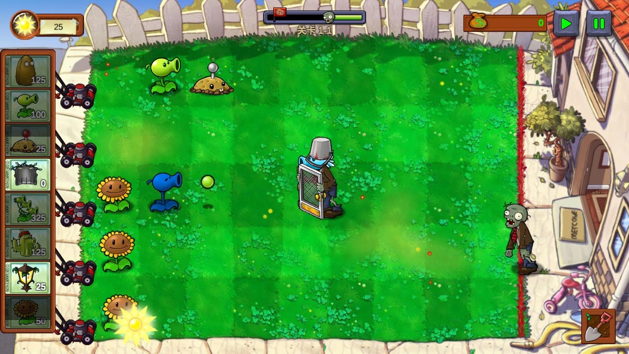 植物大战僵尸重生2025