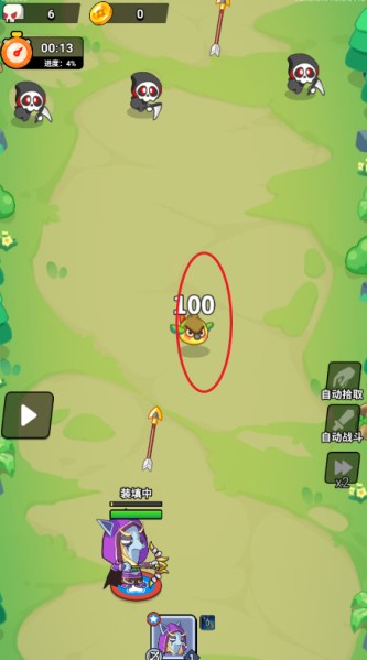 王牌探险家手游下载