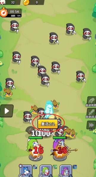 王牌探险家手游下载