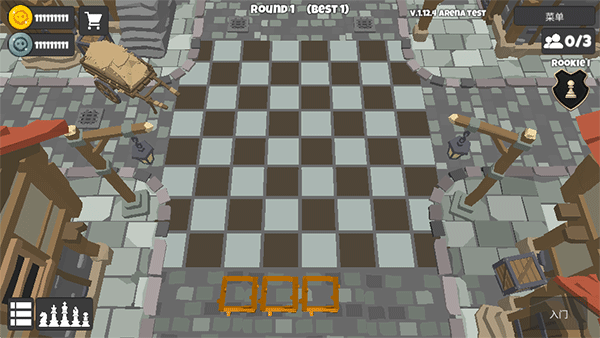 英雄自走棋免广告