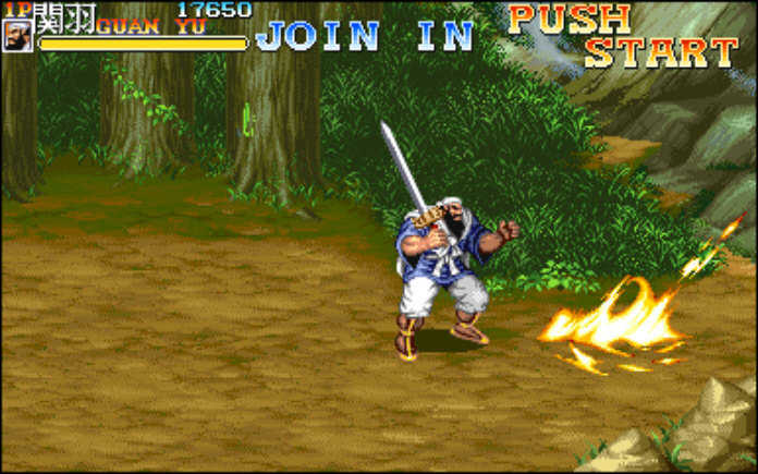 幻想三国志2商店补丁