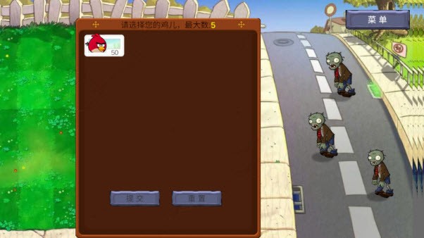 愤怒的小鸟大战僵尸