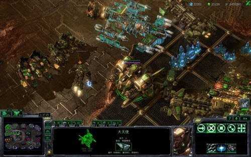 星际争霸2 经典版