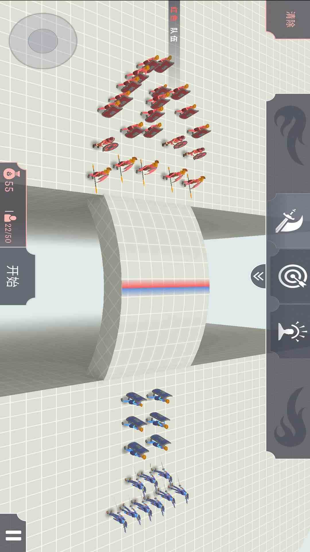 全面战争模拟器