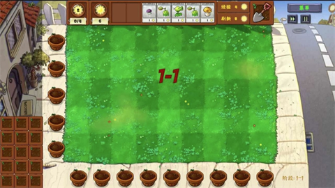 植物大战僵尸金铲铲版手机版