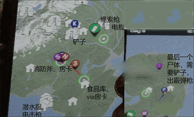 森林之子手机版