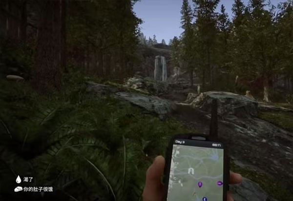 森林之子手机版