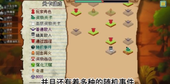 植物大战僵尸自走棋NPVZ手游下载