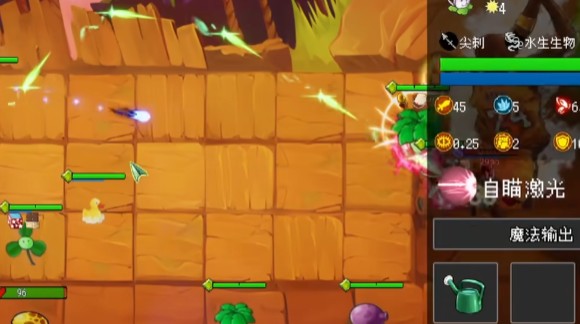 植物大战僵尸自走棋NPVZ手游下载