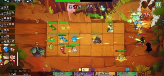 植物大战僵尸自走棋NPVZ手游下载
