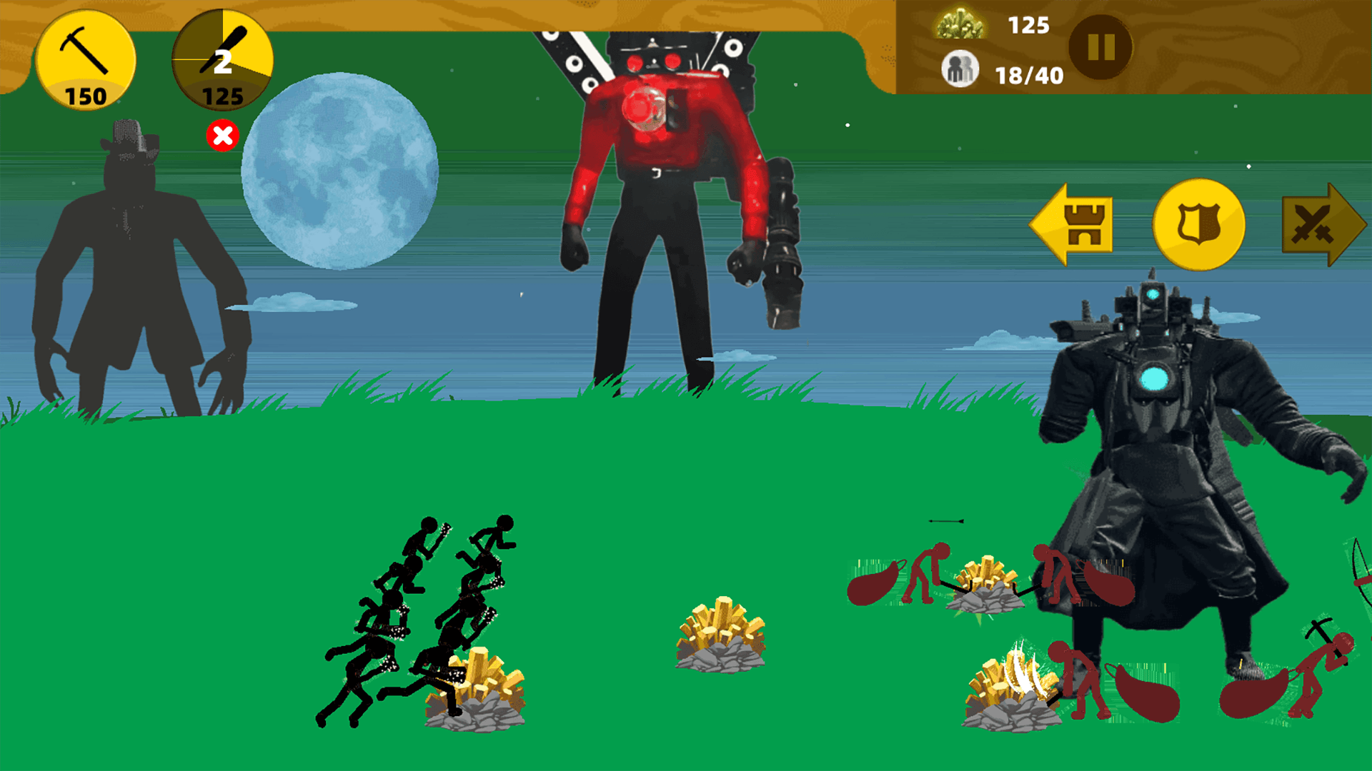 全面火柴人战争