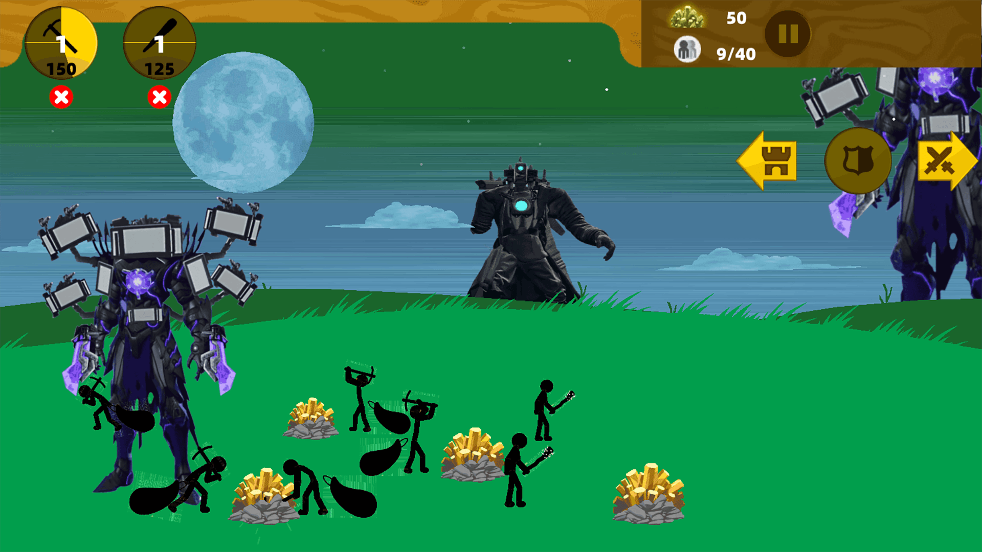 全面火柴人战争