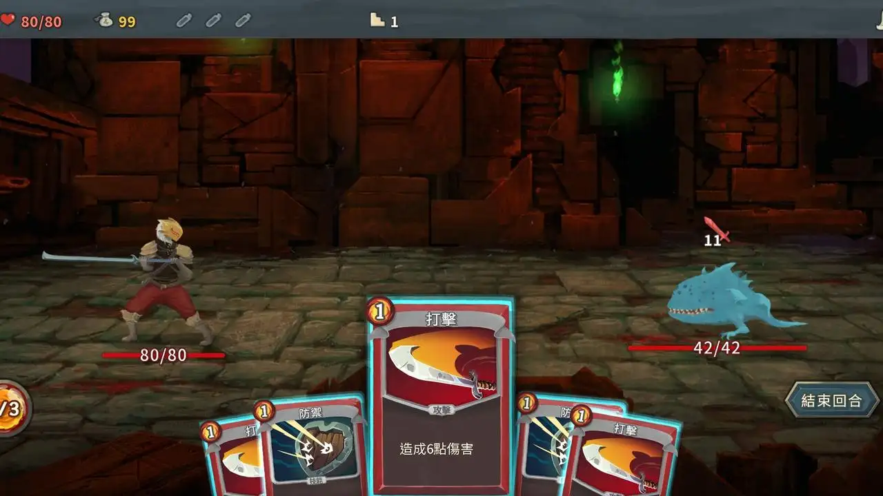 杀戮尖塔mod手机版