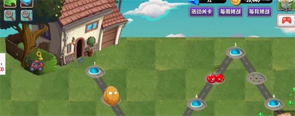 植物大战僵尸异域探险联机版