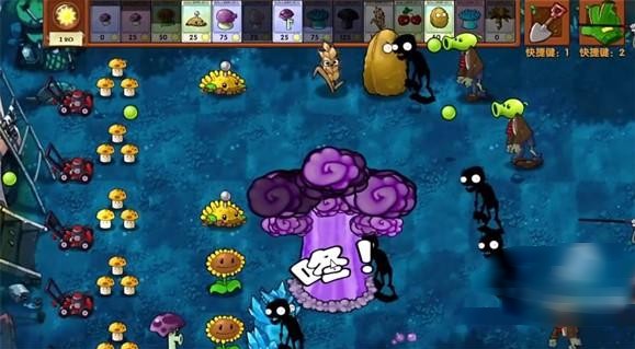 植物大战僵尸二创版(PlantsVsZombiesRH-Mod)