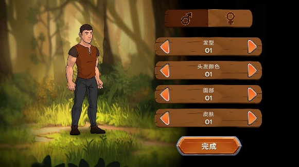 黑曜石骑士手游3