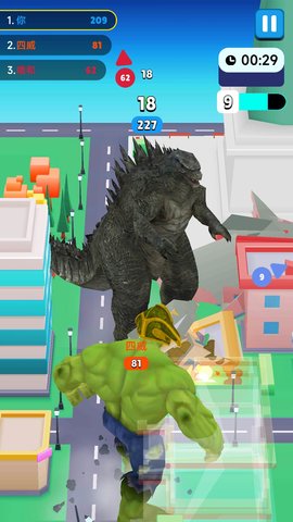 凹凸曼与怪兽游戏安卓版