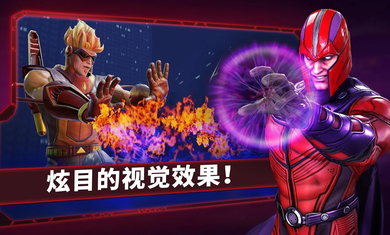 神威战队2025年最新版本