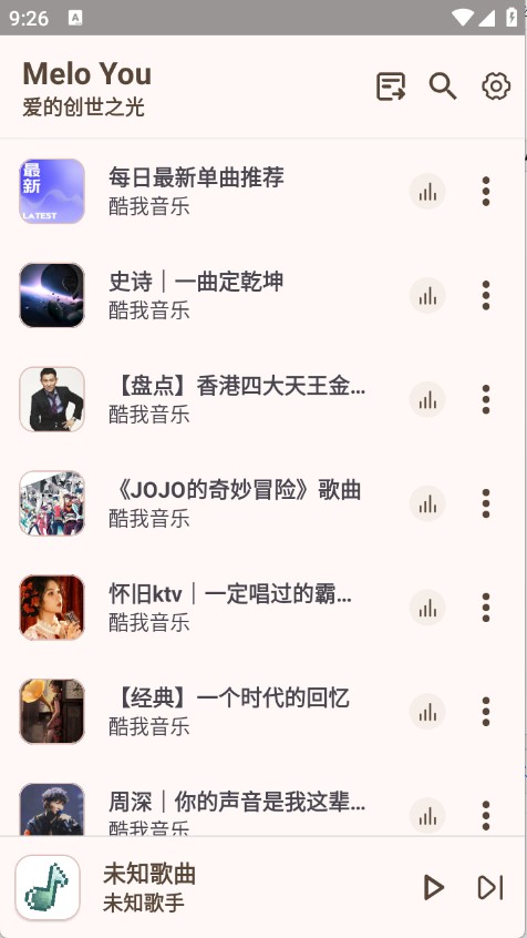 MeloYou