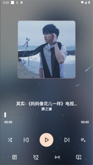 MeloYou