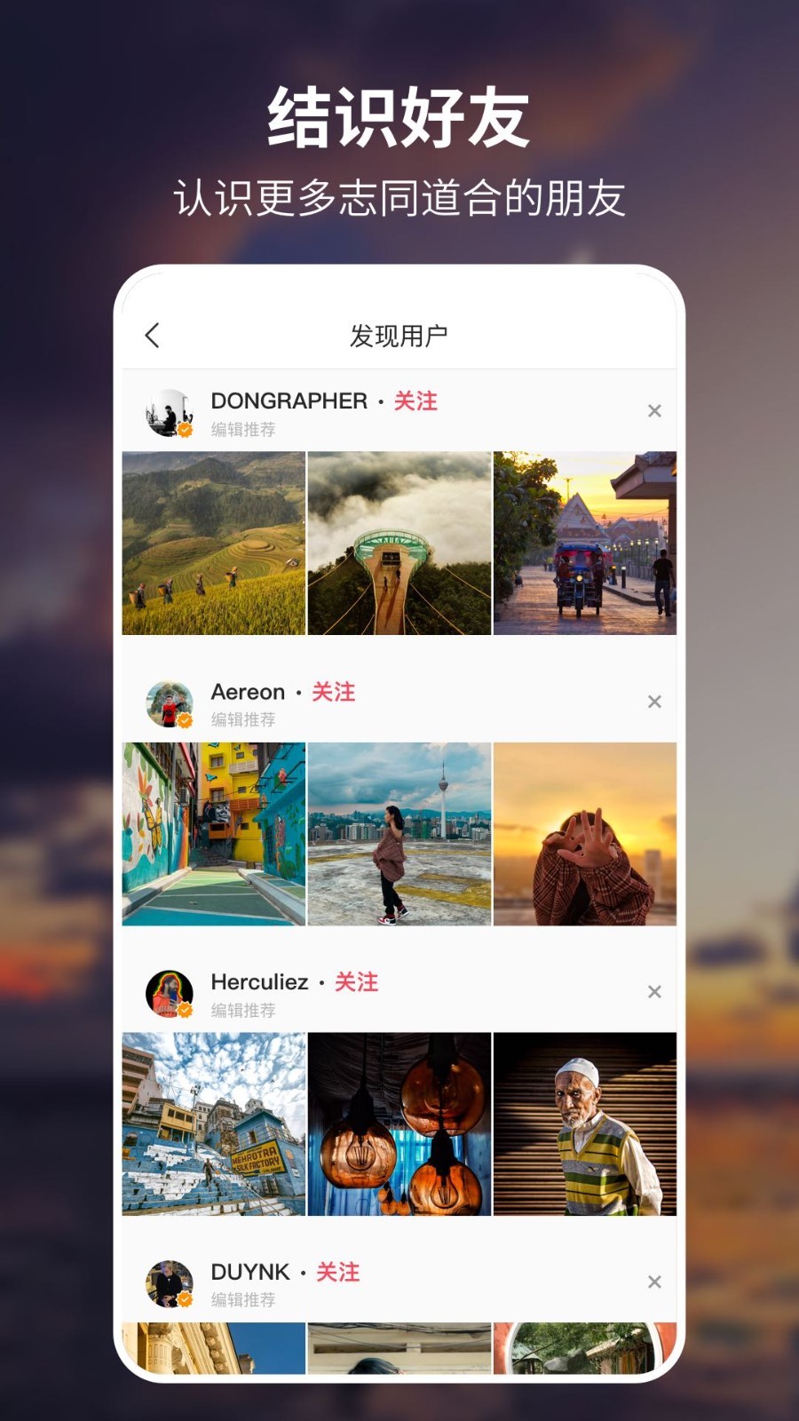 92云壁纸最新版