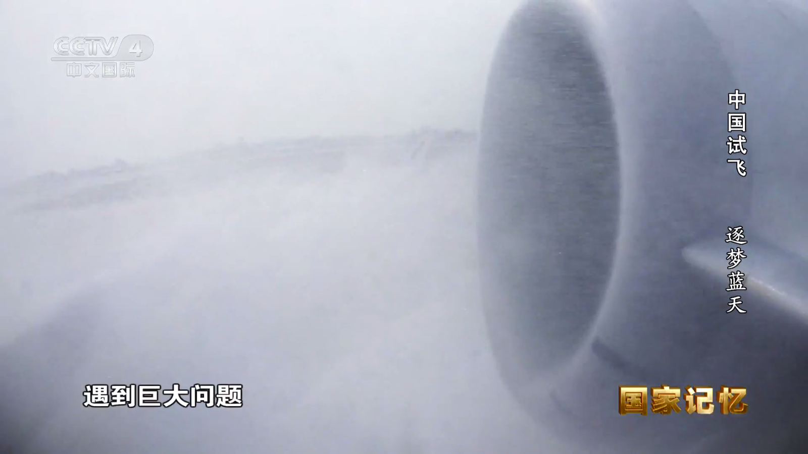 米团TV去广告版