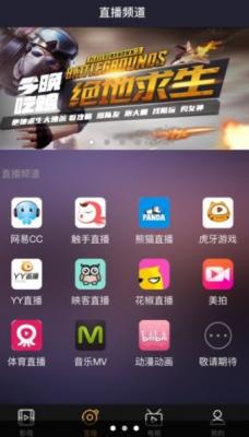 韩剧星球